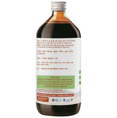 https://cdn.shopify.com/s/files/1/1857/6931/products/7AebbR8yFl.jpg?v=1710250272
